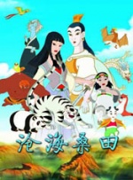 公么吃奶满足了我