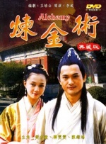 国产亚洲3p无码一区二区